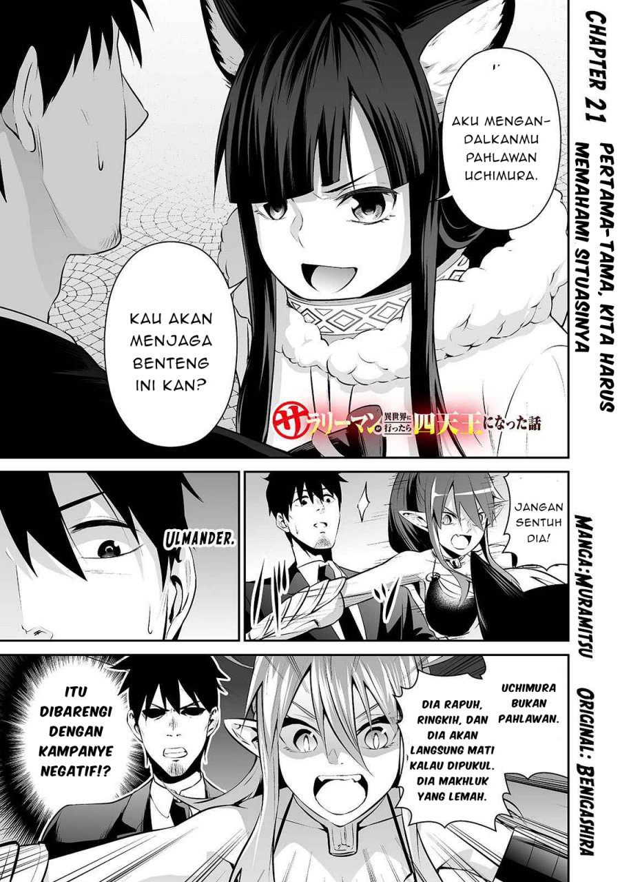 Salaryman Ga Isekai Ni Ittara Shitennou Ni Natta Hanashi Chapter 21 Bahasa Indonesia